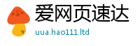 2025新澳门2025免费原料及777888精准管家婆四肖